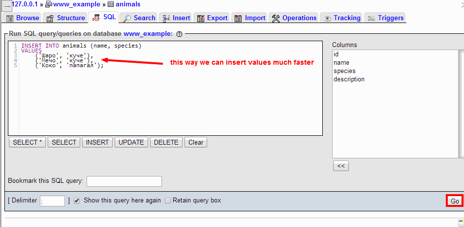 phpMyAdmin Insert (SQL)